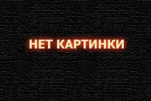  Новые Мстители смотреть онлайн (2006) 